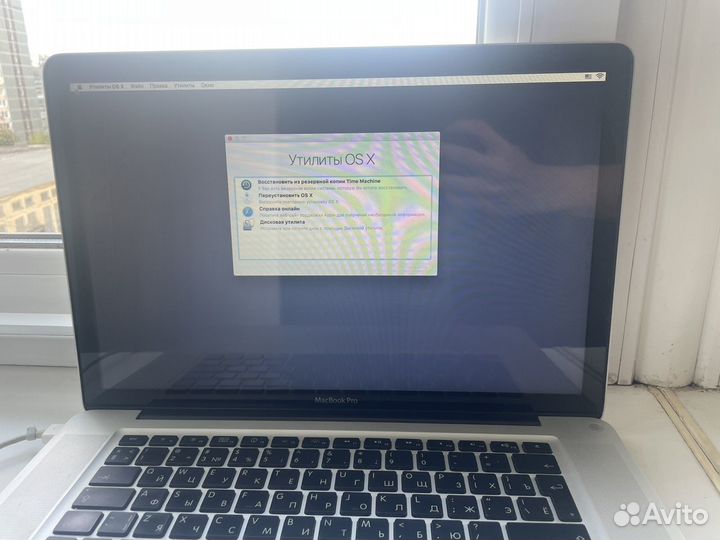 Apple macbook pro 5.1. 2009 А1286