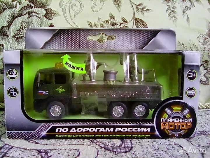 Модели машин