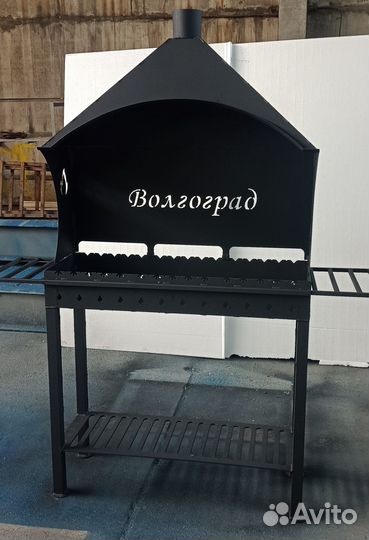 Мангал с вытяжкой М-350