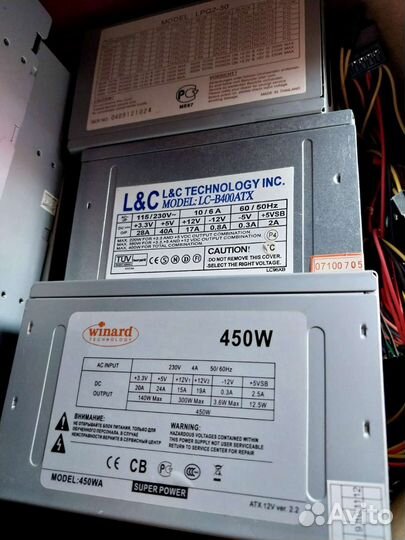 Блоки питания для системника