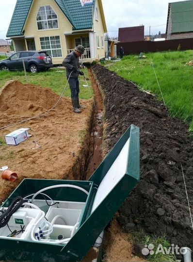 Септик Евролос эко