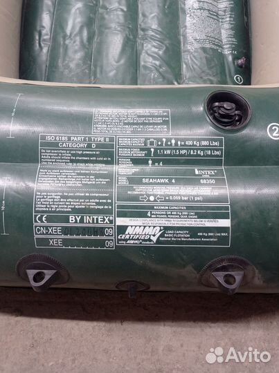 Лодка 4 местная