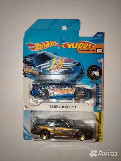 Hotwheels Nissan S