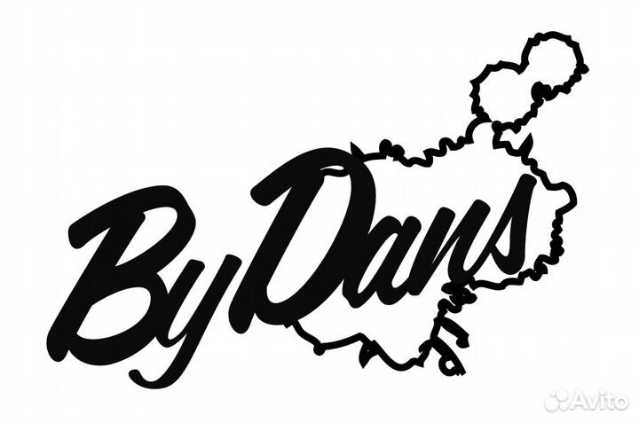 Помощник в швейный цех