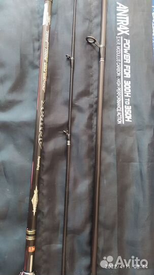 Фидер с изменяемой длиной 300Н-350Н