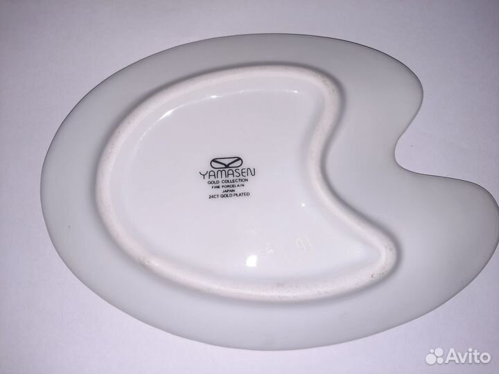 Кофейная пара