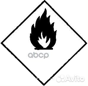 Фонарь противотуманный задний LED; D83, 9-33В