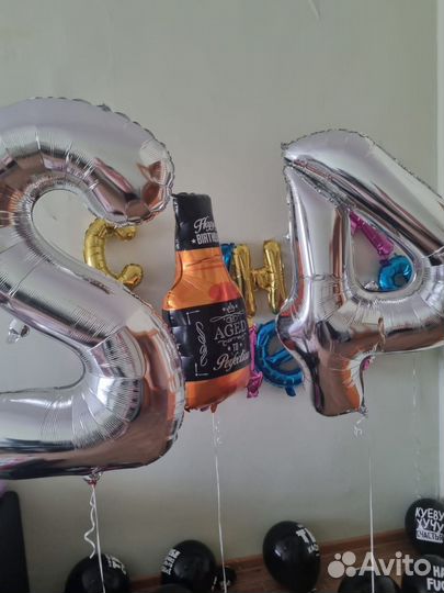 Шары с гелием