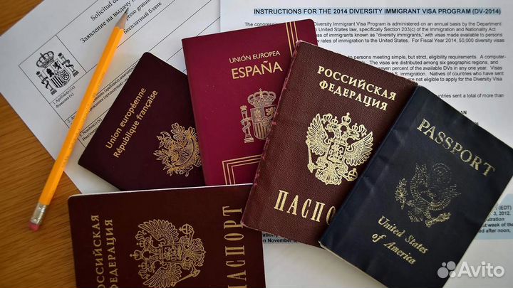 Гражданство Румынии для граждан РФ. Второй паспорт