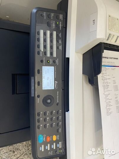 Мфу Kyocera 6026 cdn (цветной принтер/скан/копир)