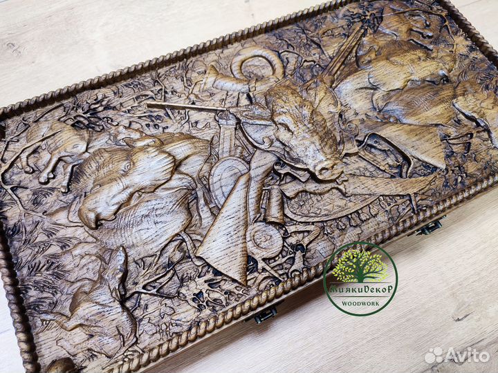 Нарды охотничьи 