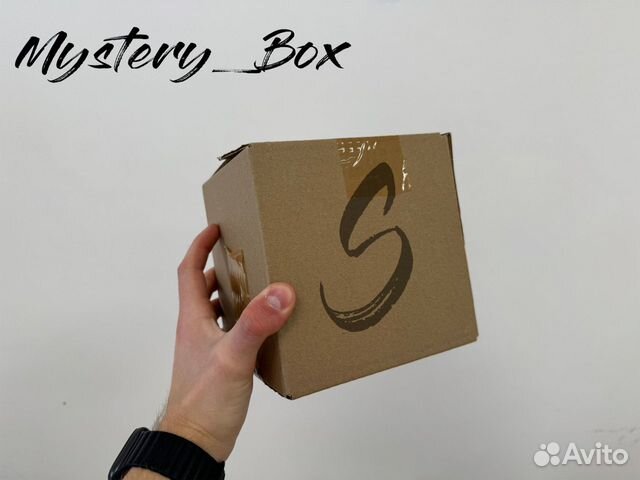 Mystery box с электроникой (S)