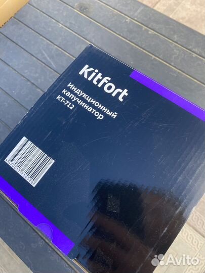 Капучинатор kitfort KT-712 новый