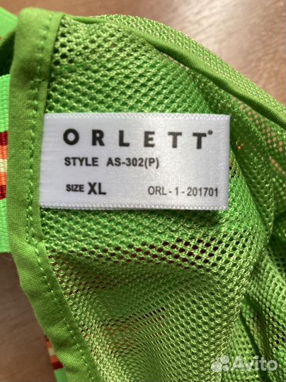 Бандаж для плеч