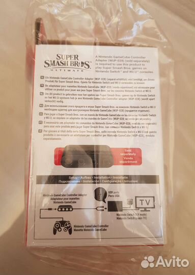 Геймпад GameCube Controller Super Smash Bros (NEW)