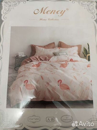 Постельное белье новое