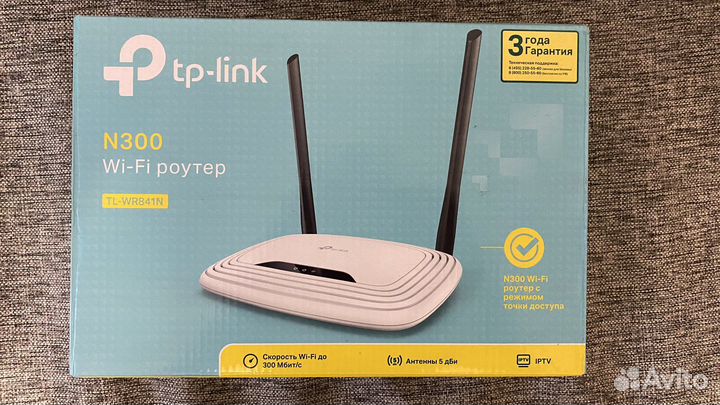 Wi-fi роутер TP-link
