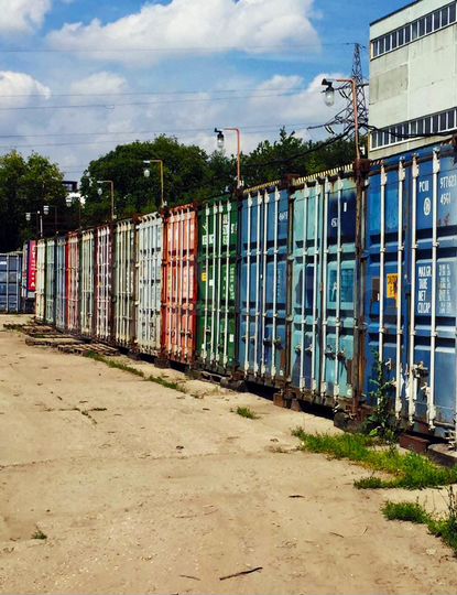 Складское помещение, контейнер 15 м²