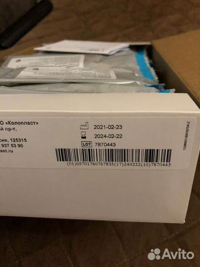 Уропрезирвативы