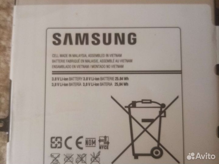 Аккумулятор Samsung galaxy tab 3 p5200