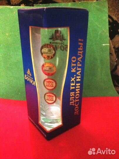 Коллекция бокалов и кружек с фирменной символикой