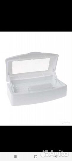 Для стерилизации