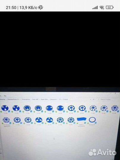 Катушка бобина для магнитофона, размеры 180-235