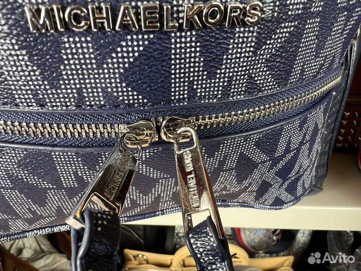 Рюкзак женский