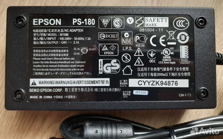 Блок питания для принтеров Epson PS-180