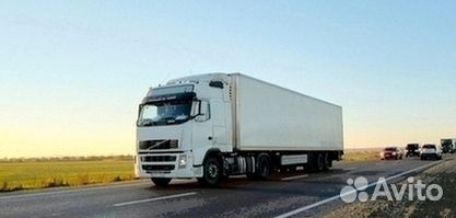 Грузоперевозки / Переезды между городами