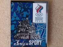 Олимпиада 2004 bosco sport 3 варианта