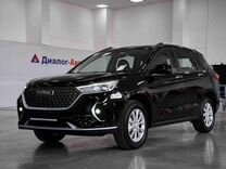 Новый Haval M6 1.5 MT, 2023, цена от 2 079 000 �руб.