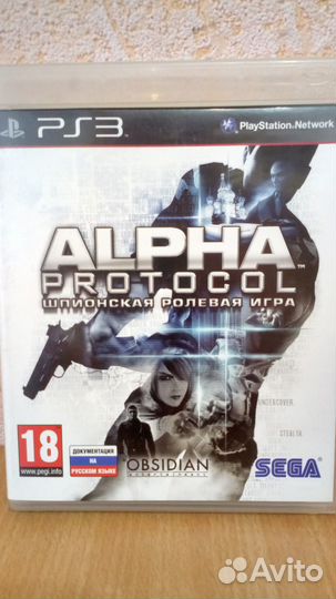 Alpha Protocol PS3