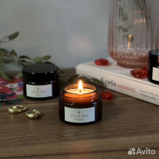 Ароматическая свеча из соевого воска 30 мл