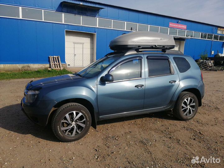 Автобокс на крышу