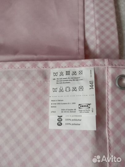 Детское постельное бельё пакетом