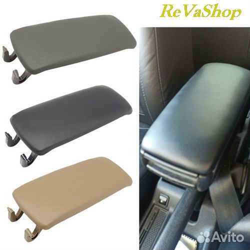 Крышка подлокотника центральной консоли Audi A6 C5