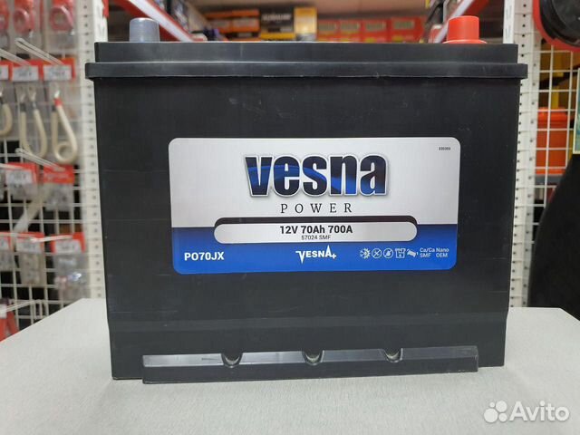 Аккумулятор Vesna (Весна) 70Ah 700A обратная поляр