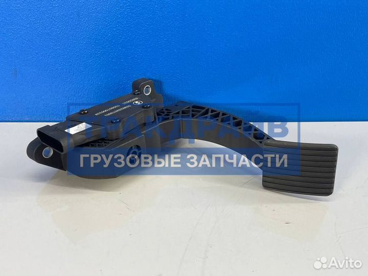 Педаль газа электронная для Шакман Х6000
