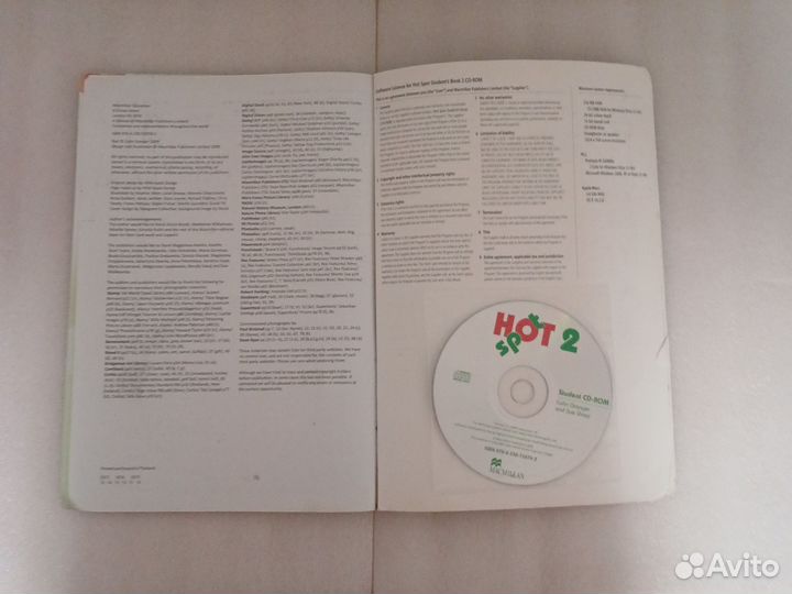 Учебник английского языка Hot Spot 2