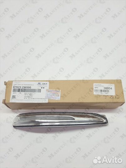 Повторитель указателя поворота правый в зеркало Hy