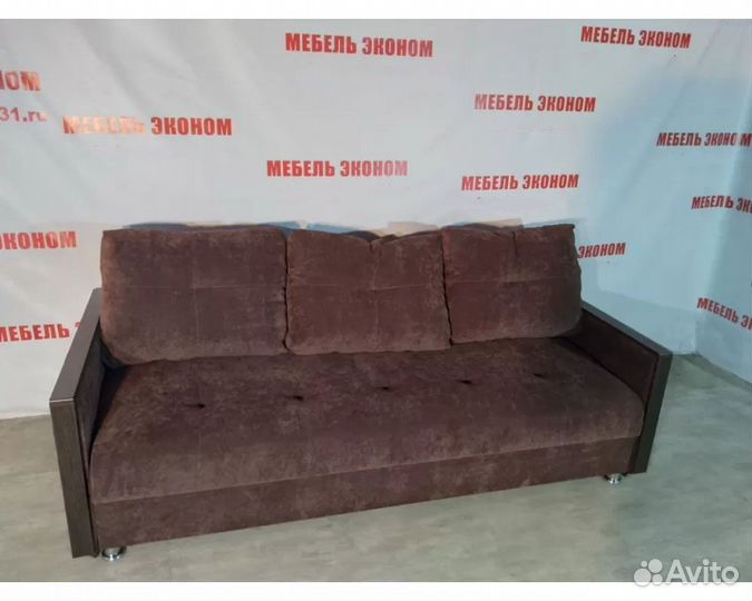 Диван От Производителя