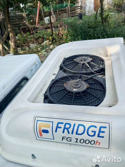 Рефрижератор