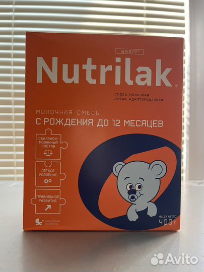 Смесь Nutrilak