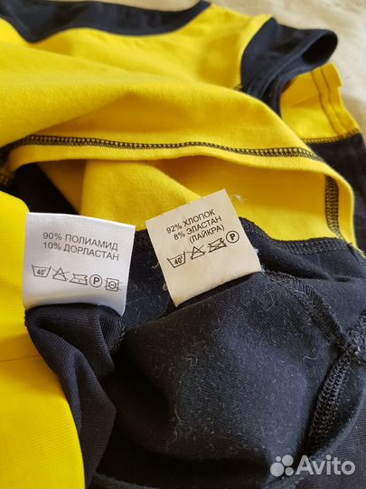 Спортивный костюм женский