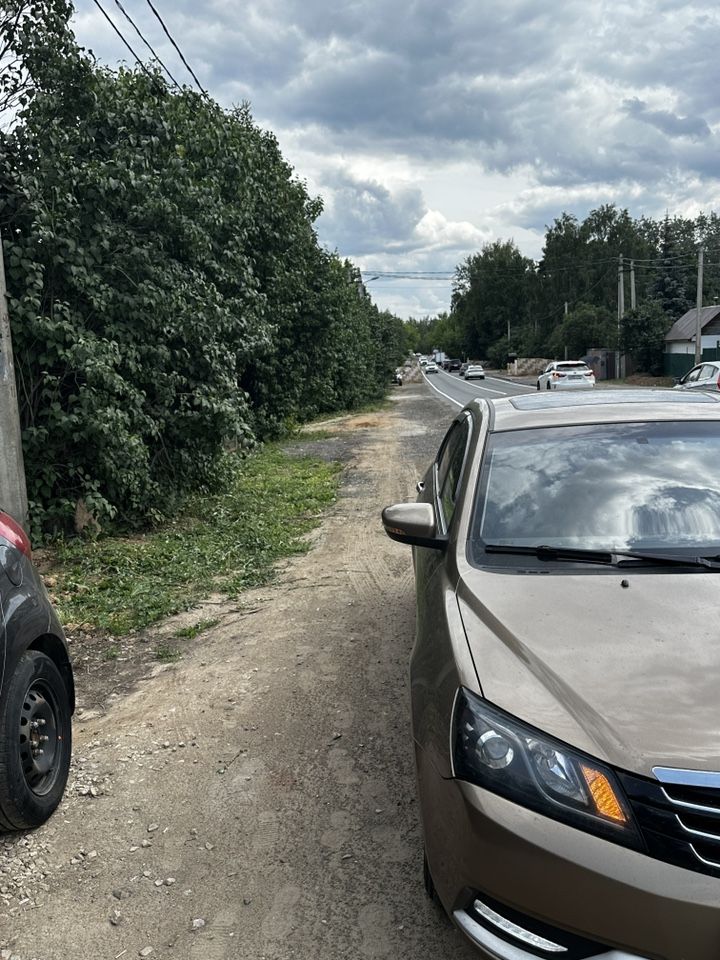 Geely Emgrand EC7: фото владельца