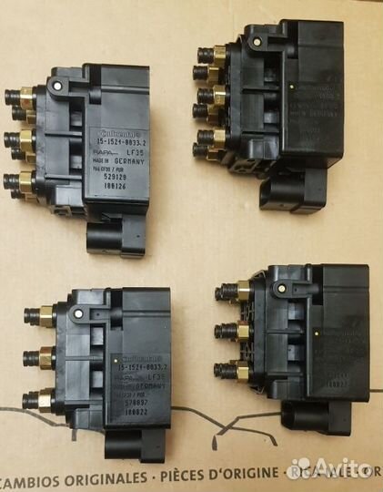 Блок клапанов 7P0698014 VAG Оригинал Новый