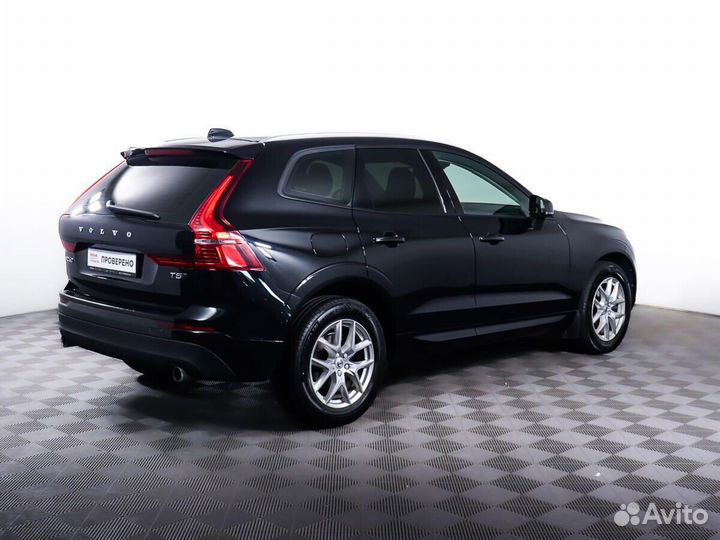 Volvo XC60, 2020