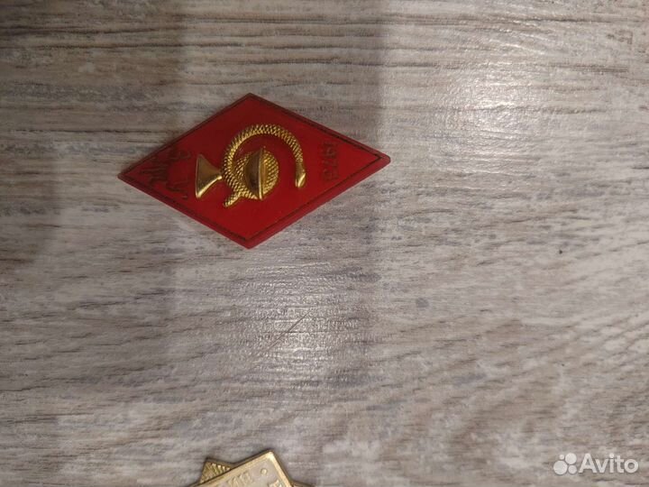 Значки СССР