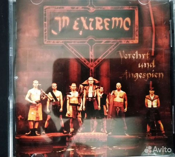 Cd диски фирменные и лицензия